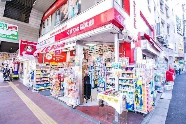 H97 4Min Shibuya Cozy 1Br In Sangenjaya Loft Hotel Tokyo 0*,  Japan