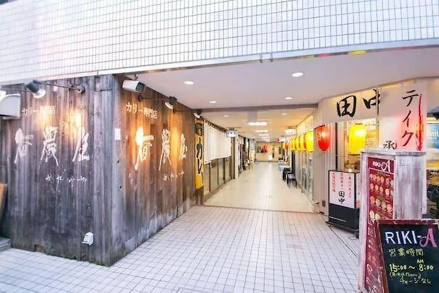 Apartment H97 4Min Shibuya Cozy 1Br In Sangenjaya Loft Hotel Tokyo Japan