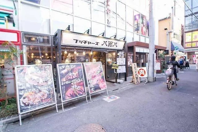 H97 4Min Shibuya Cozy 1Br In Sangenjaya Loft Hotel Tokyo