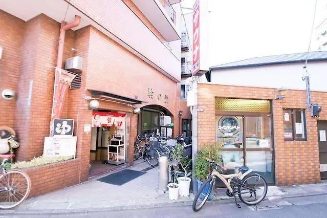 H97 4Min Shibuya Cozy 1Br In Sangenjaya Loft Hotel Tokyo 0*,