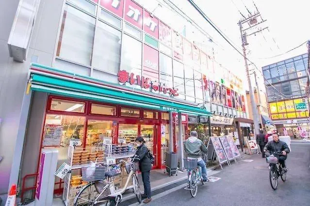H97 4Min Shibuya Cozy 1Br In Sangenjaya Loft Hotel Tokyo